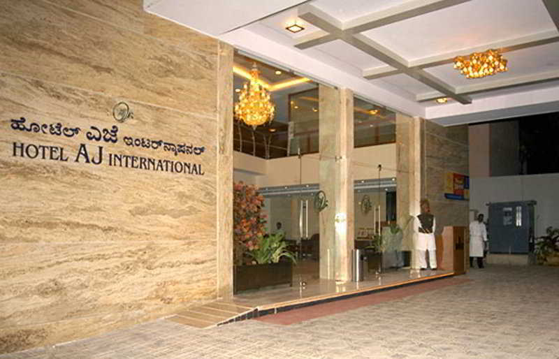 Aj International Hotel Bangalore Bagian luar foto